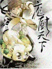 明星大侦探综艺海报